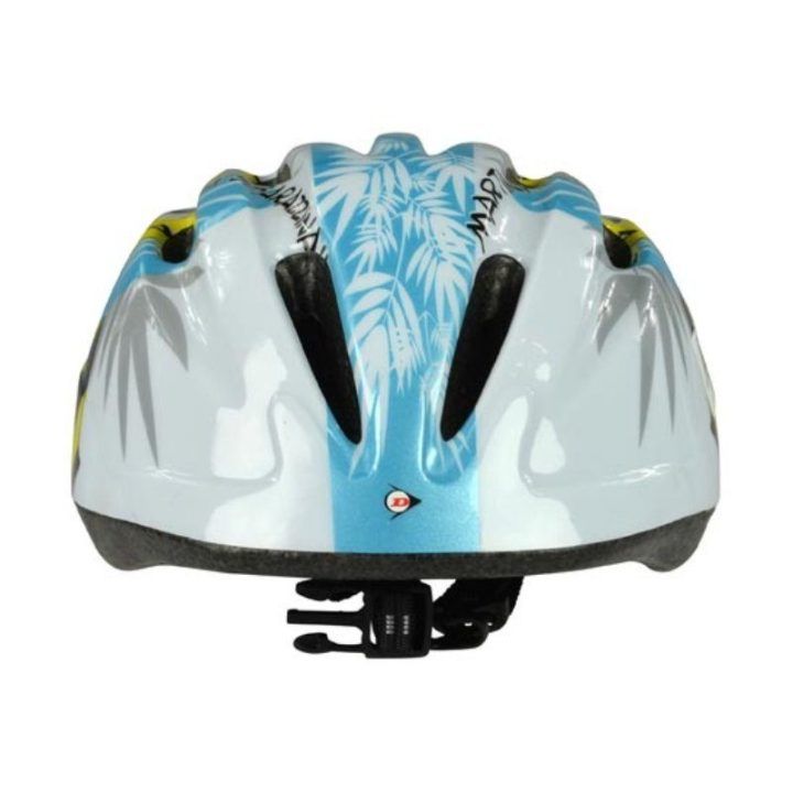 Vaikiškas dviratininko šalmas Dunlop Kids Helmet Bee