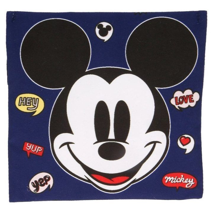 Daugkartinis užkandžių maišelis Mickey Mouse