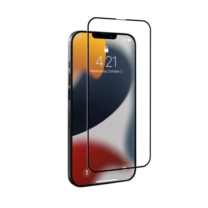 Apsauginis stiklas iPhone 13 mini, 7D Nano Flex