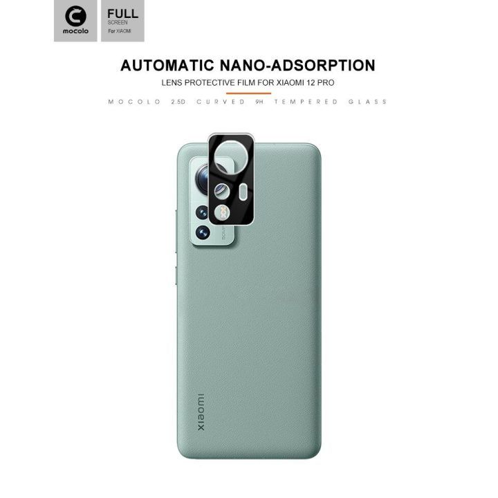 Apsauginis stiklas Xiaomi 12 Pro kamerai, Mocolo