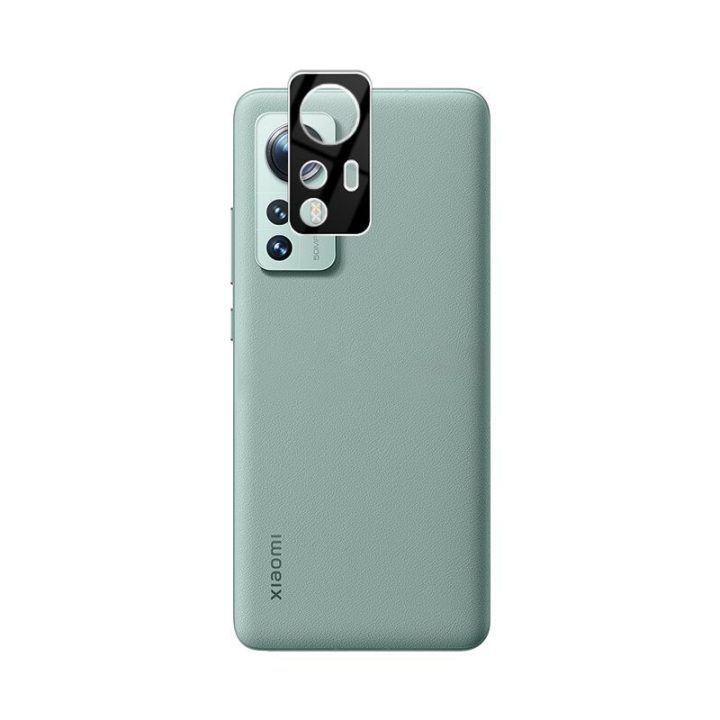 Apsauginis stiklas Xiaomi 12 Pro kamerai, Mocolo