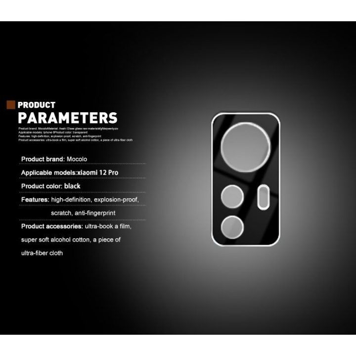 Apsauginis stiklas Xiaomi 12 Pro kamerai, Mocolo