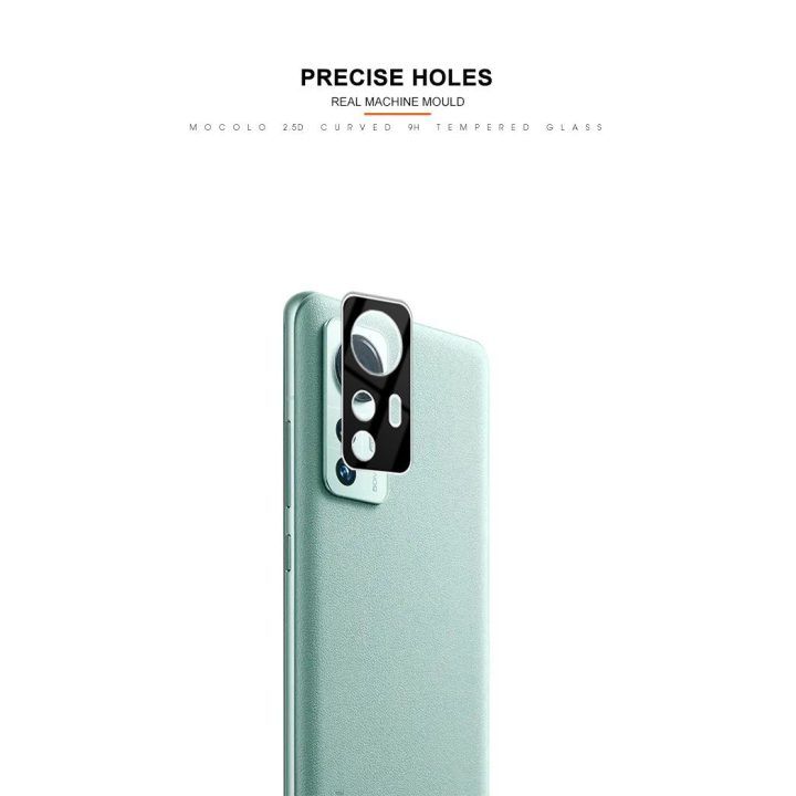 Apsauginis stiklas Xiaomi 12 Pro kamerai, Mocolo