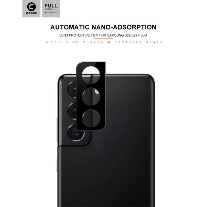 Apsauginis stiklas kamerai Samsung Galaxy S22 / S22+