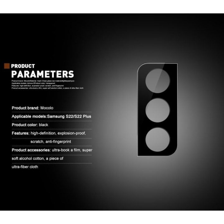 Apsauginis stiklas kamerai Samsung Galaxy S22 / S22+