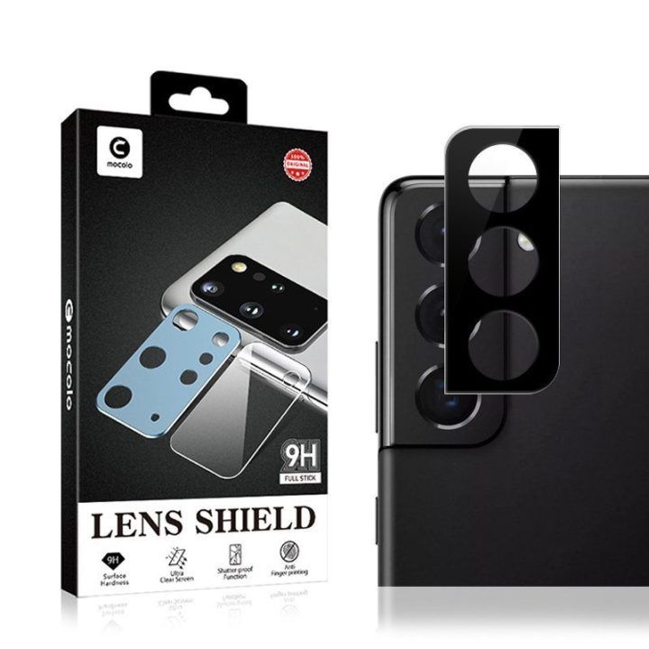 Apsauginis stiklas kamerai Samsung Galaxy S22 / S22+