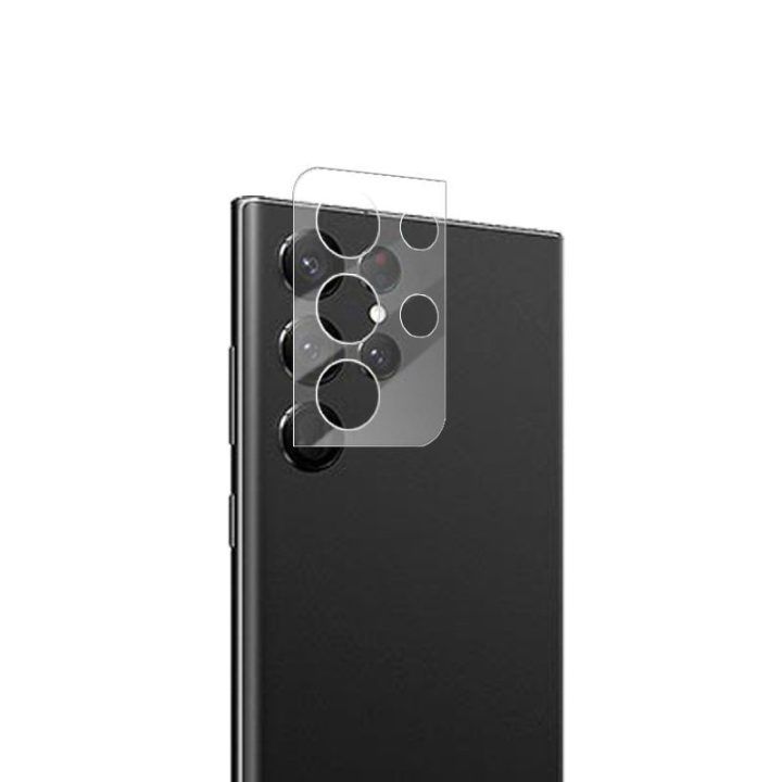 Apsauginis stiklas Mocolo Samsung Galaxy S22 Ultra kamerai
