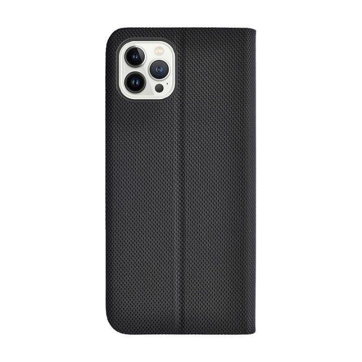 Dėklas su pinigine iPhone 14 Pro Max, juodas