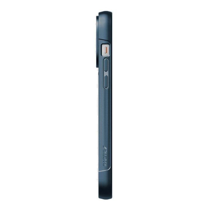 Biologiškai skaidomas dėklas iPhone 14 Pro Max, mėlynas
