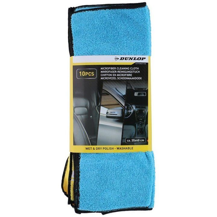 Universalios mikropluošto automobilių šluostės Dunlop, 35 × 40 cm, 10 vnt