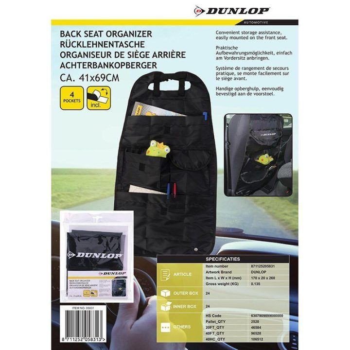 Automobilio organizatorius Dunlop, juodas, 41 × 69 cm