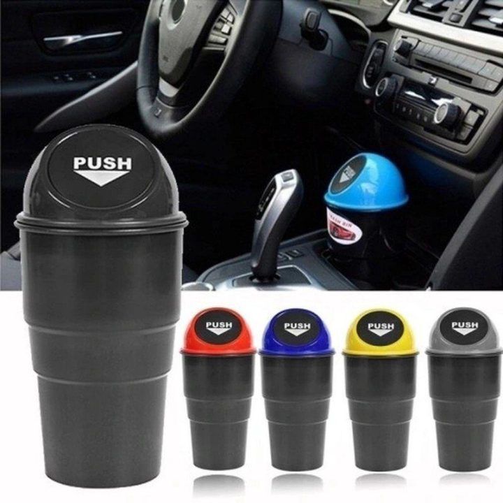 Automobilio šiukšliadėžė Dunlop 400 ml, juoda ir geltona