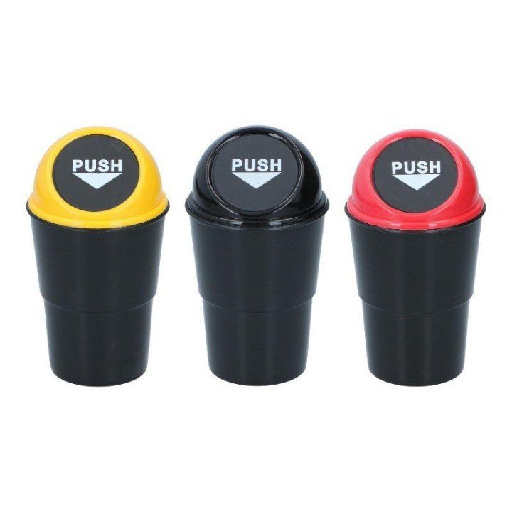 Automobilinė šiukšliadėžė Dunlop 400 ml, 10 cm