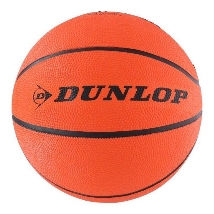 Dunlop krepšinio kamuolys lauko žaidimui, 8 panelių, 7 dydis, oranžinis