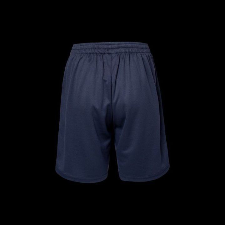 Vaikiški šortai Martes Liberos Shorts Jr, tamsiai mėlyni