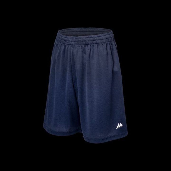 Vaikiški šortai Martes Liberos Shorts Jr, tamsiai mėlyni