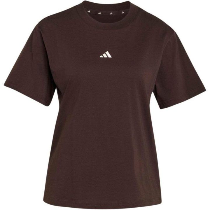 Moteriški marškinėliai adidas Essentials Small Logo, rudi