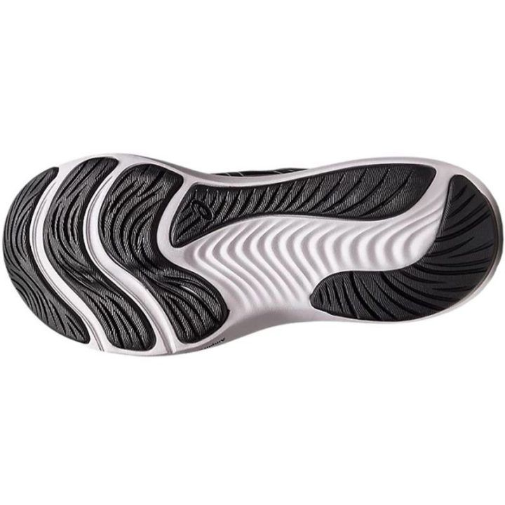 Moteriški bėgimo bateliai Asics Gel Pulse 14, juodi