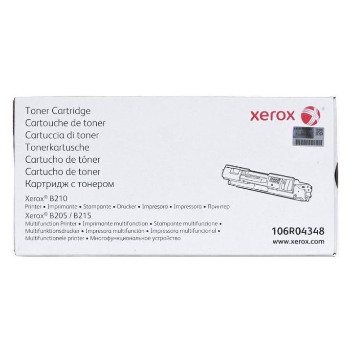 Xerox toneris B210/B205/B215, juodas, 3k