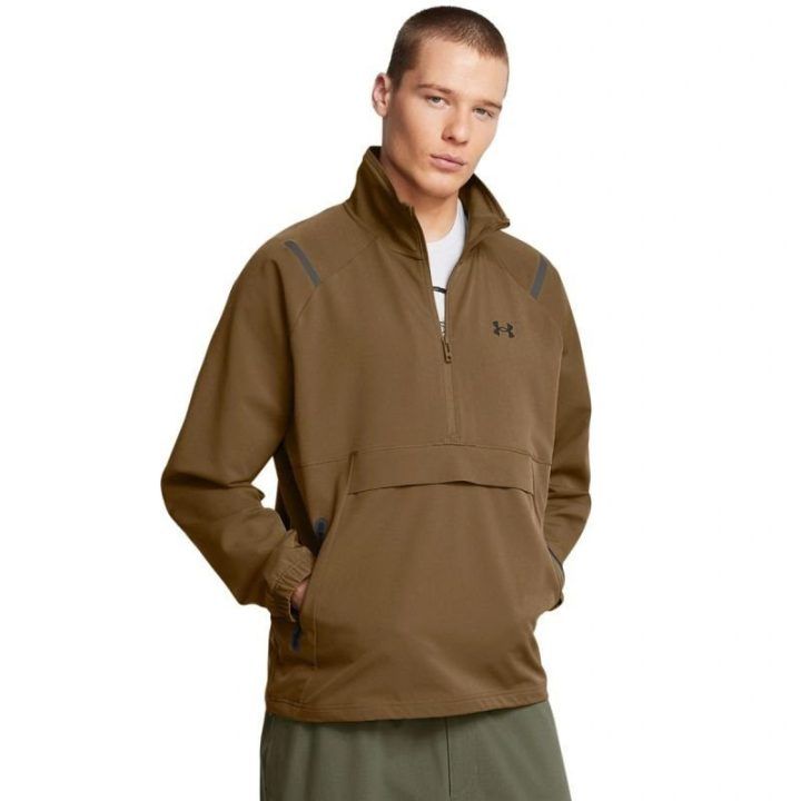 Vyriška pereinamojo sezono striukė Under Armour UA Unstoppable Anorak LC