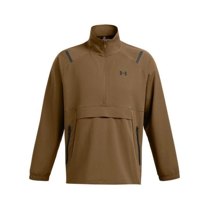 Vyriška pereinamojo sezono striukė Under Armour UA Unstoppable Anorak LC
