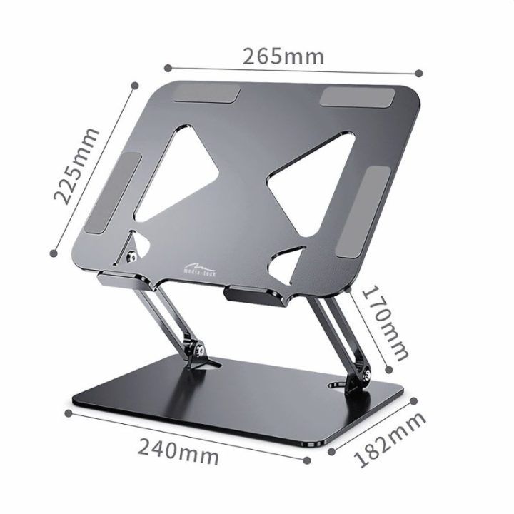 Nešiojamojo kompiuterio stovas Media-Tech MT2661 10–17 col