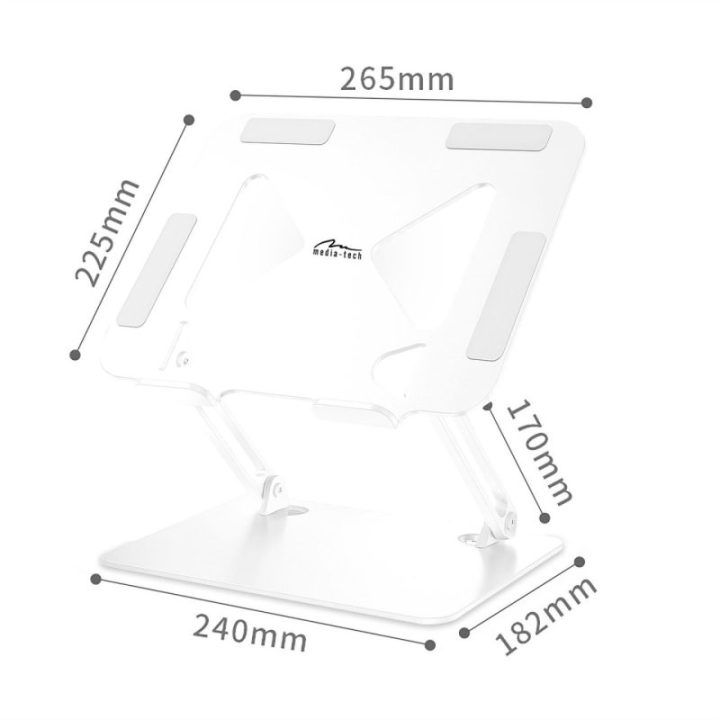 Nešiojamojo kompiuterio stovas Media-Tech MT2661W, baltas