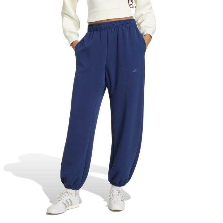 Moteriškos kelnės adidas ALL SZN