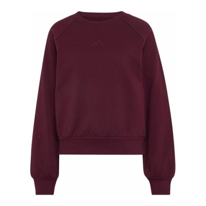 Moteriškas adidas džemperis, bordo