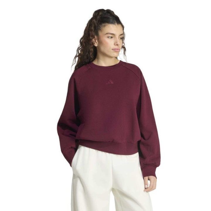 Moteriškas adidas džemperis, bordo