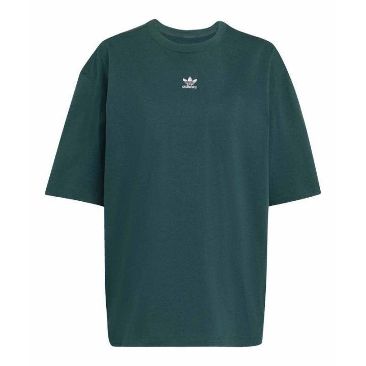 Moteriški marškinėliai adidas Originals Essential