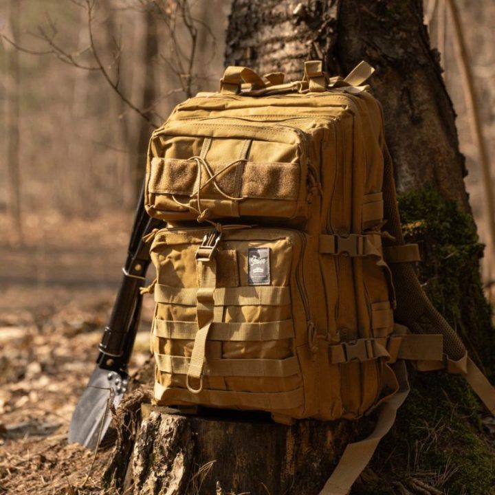 Taktiška karinė turistinė kuprinė 50L khaki Grimnar