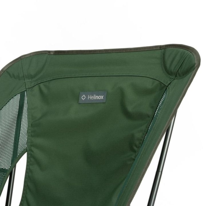 Helinox Chair One (RE) sulankstoma kempingo kėdė, juoda ir žalia