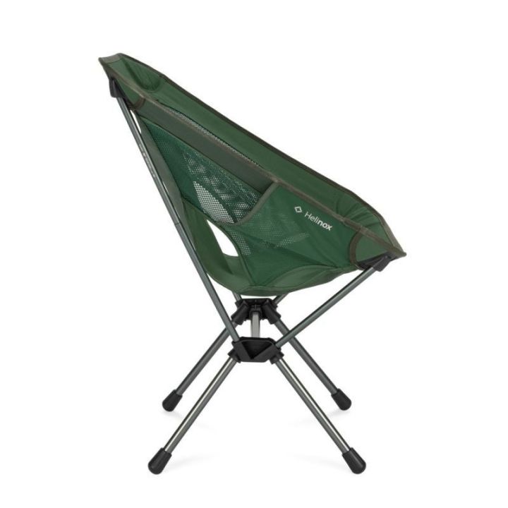 Helinox Chair One (RE) sulankstoma kempingo kėdė, juoda ir žalia