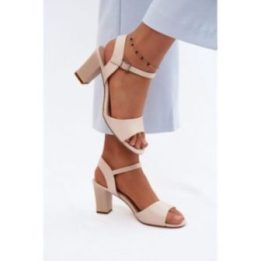 Smėlio spalvos basutės su kulnu Step in style