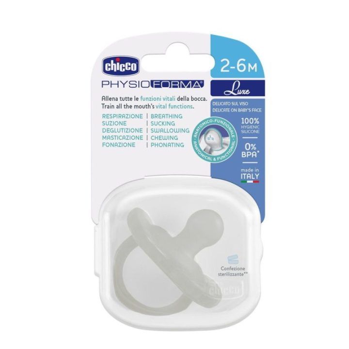 00073011380000 Žindukas PHYSIOFORMA LUXE 2-6 mėn. pilka