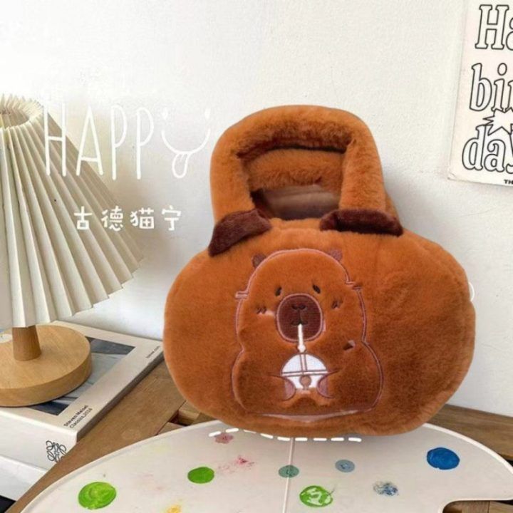 Pliušinis kapibaros formos krepšys vaikams, rudas, 20 cm