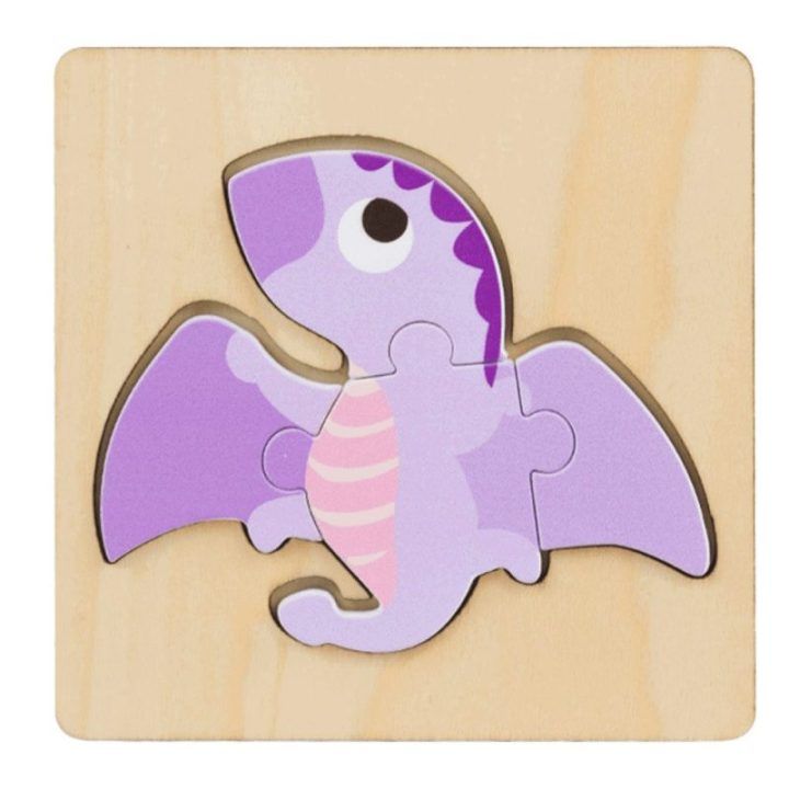 Medinė dėlionė spalvota 11 × 11 cm – lavinantis pasirinkimas
