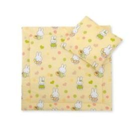 Patalynės komplektas kūdikiui Hallo rabbit