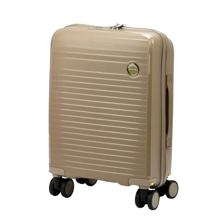 Kelioninis lagaminas su ratukais Pierre Cardin