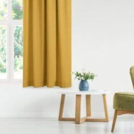 Užuolaida 220×270 cm garstyčių spalvos BRAID FLEX CARMENA
