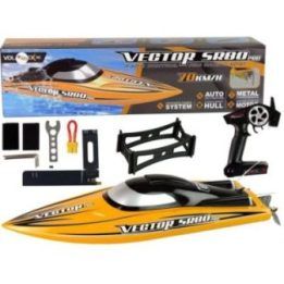 Vaikiška motorinė valtis 80 cm SR 80 PRO geltona