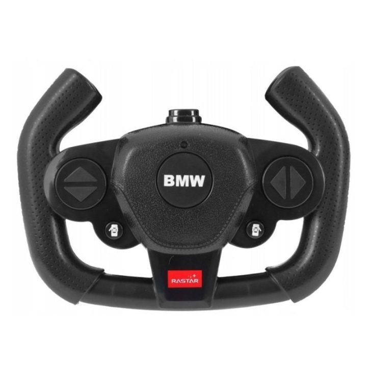 BMW M Hybrid V8 nuotoliniu būdu valdomas modelis RASTAR 1:14