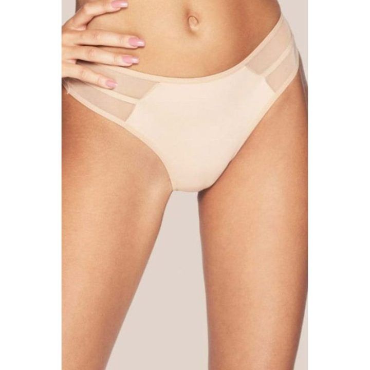 Kinga braziliško kirpimo kelnaitės