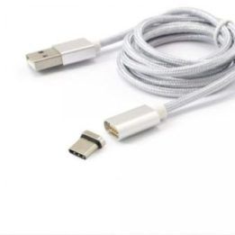 Magnetinis USB 2.0 laidas A–C, 1 m, sidabrinis