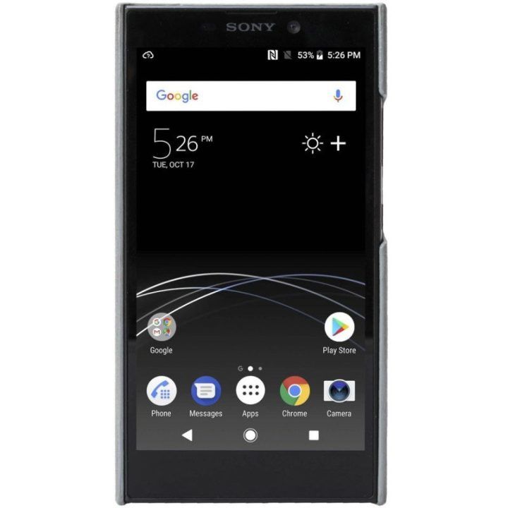 Pilkas odinis telefono dėklas Sony Xperia L2