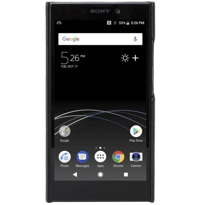 Odinis telefono dėklas Sony Xperia L2, juodas