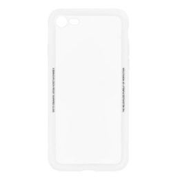 Tellur grūdinto stiklo ekrano apsauga iPhone 8, balta