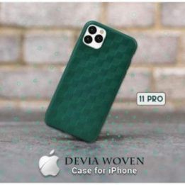 Telefono dėklas iPhone 11 Pro Max, TPU, žalias