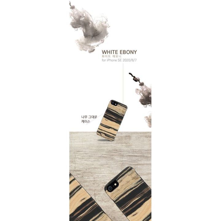 Telefono dėklas MAN&WOOD iPhone 7/8/SE (2020) White Ebony Black